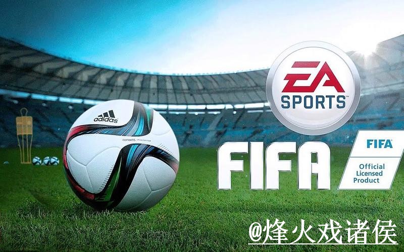 2026世界杯下注入口更新，备用入口和入口更新别弄错
