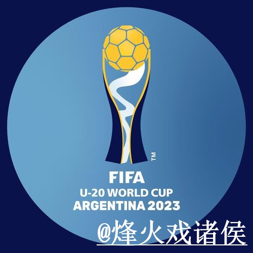 美加墨世界杯盘口平台整理,滚球盘口和赛前变化说明 美加墨世界杯盘口平台整理,滚球盘口和赛前变化说明