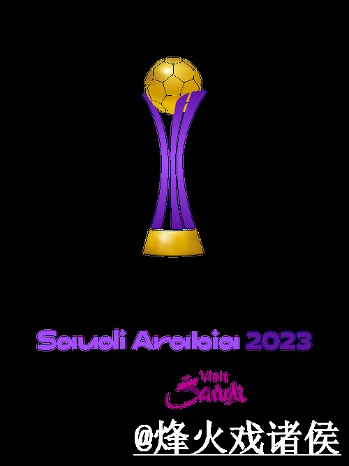2026世界杯买球地址说明，访问异常和网页版入口参考