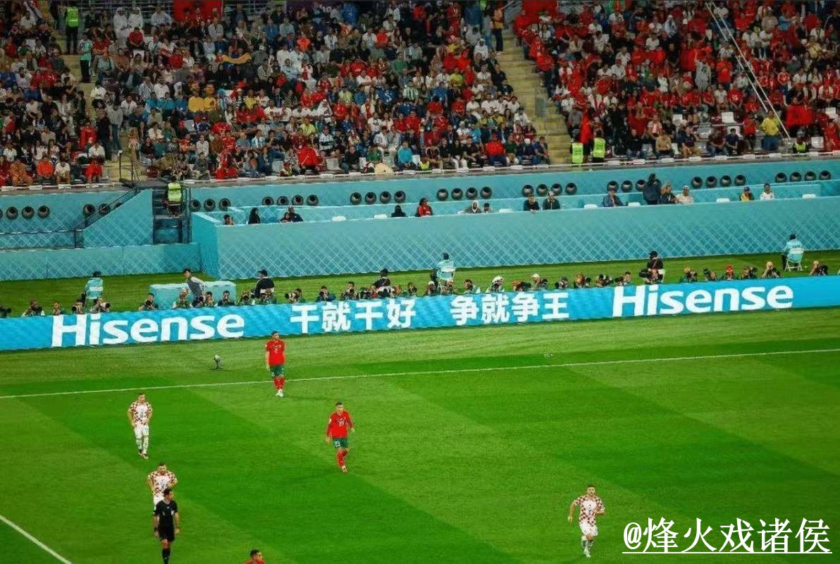 2026世界杯直播官网最新整理，卡顿问题和高清入口一次看懂